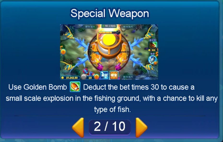 Fishing Game Special Weapon